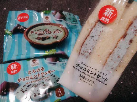 つかさpicture