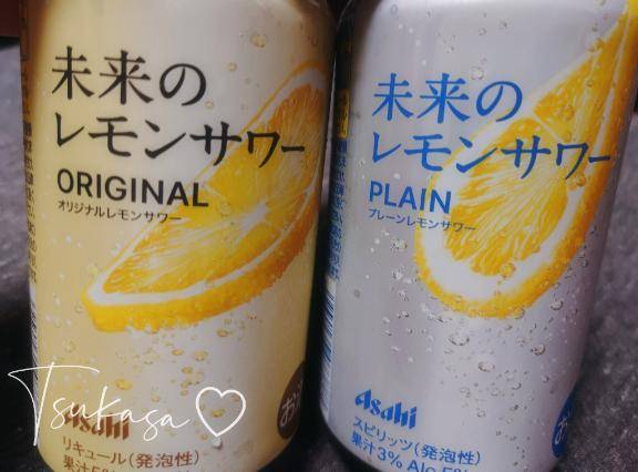 つかさpicture