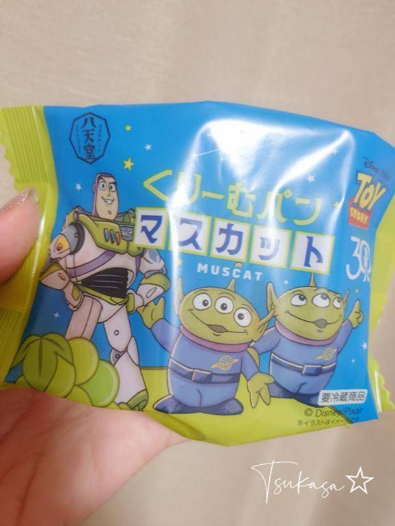 つかさpicture