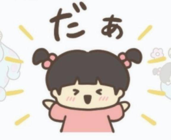つかさpicture