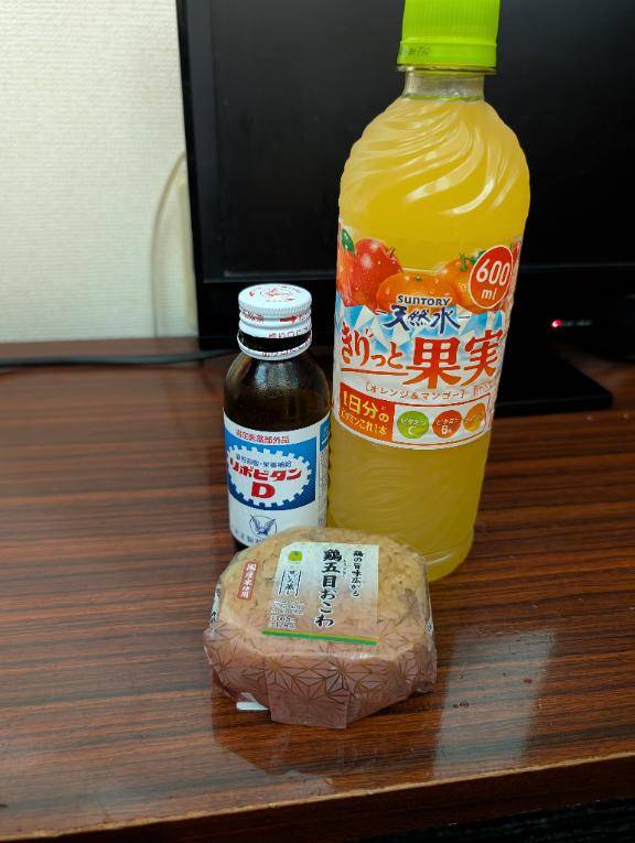 みきpicture