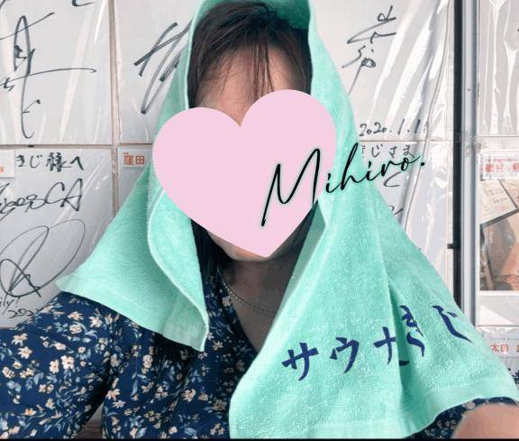 みひろpicture