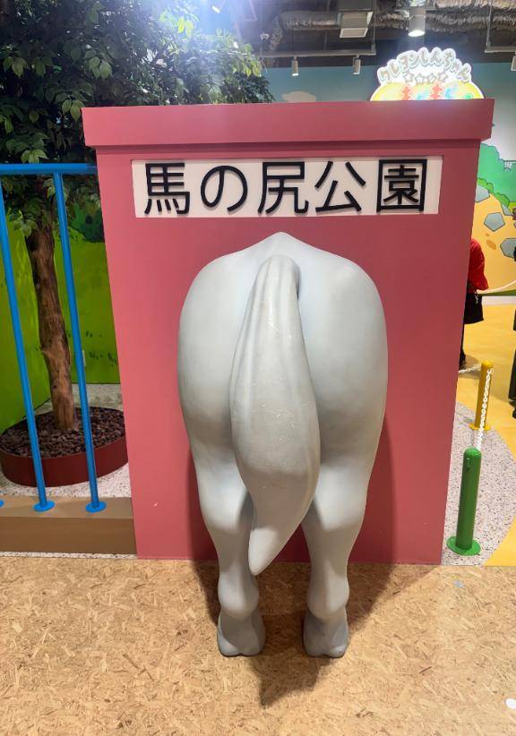 みひろpicture