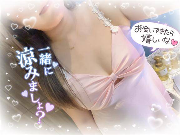 るいpicture