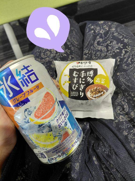 しおpicture