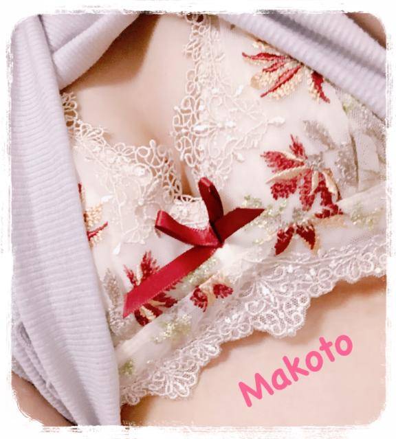まことpicture