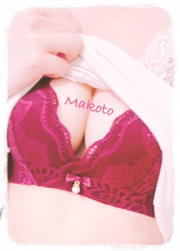 まことpicture