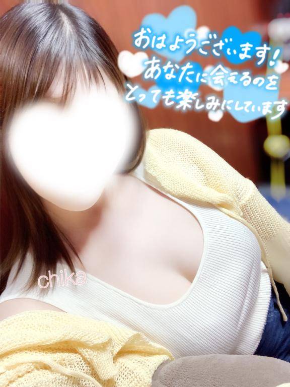 ちかpicture