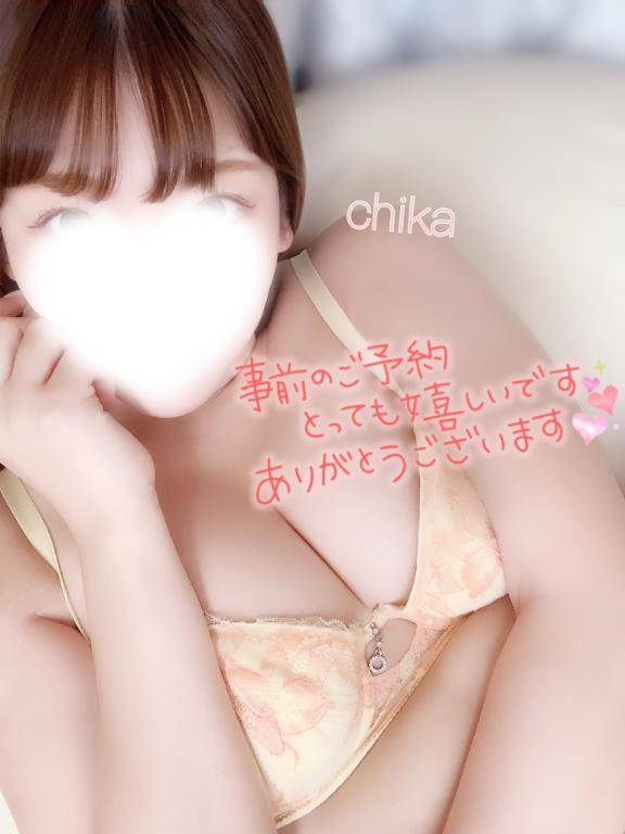 ちかpicture