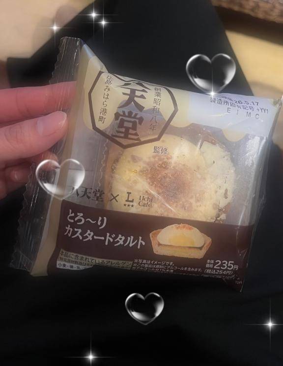 そらpicture