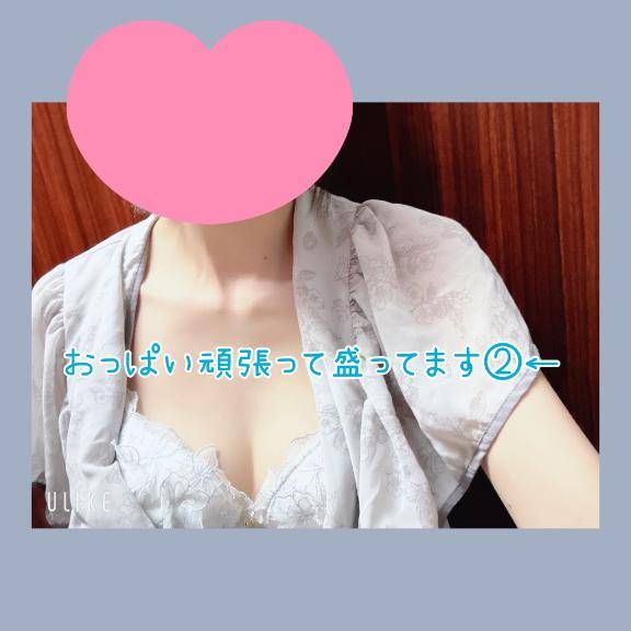 まいかpicture