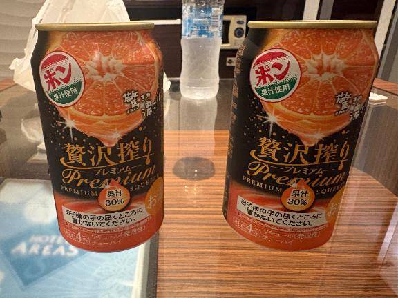 かりなpicture