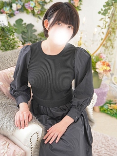 すい