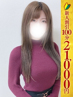 ゆうり