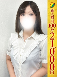 みく
