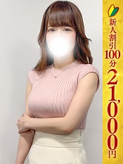 いちの