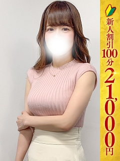 いちの