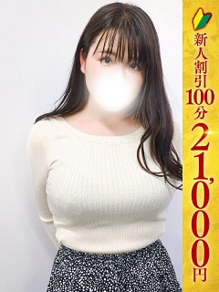 あお
