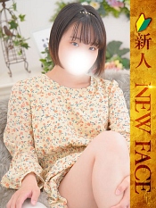つぼみ