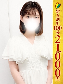 るるか