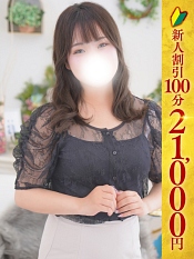 さゆき