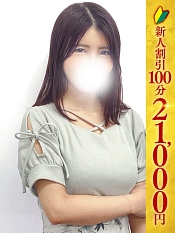 ゆりあ