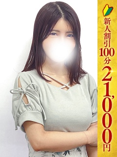 ゆりあ