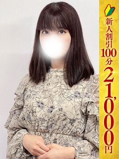 ことねpicture