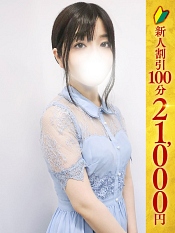しぐれ