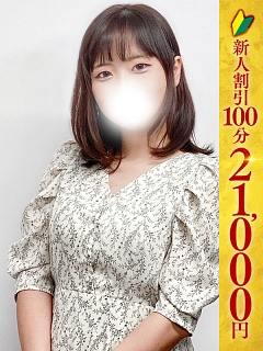 なおpicture