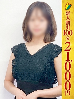 つばき