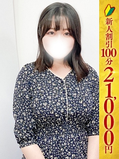 かおり
