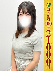 つきみ