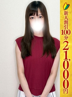 あさ