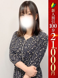 ばんり