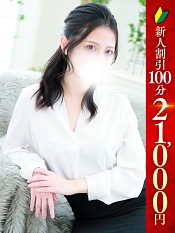いずみ
