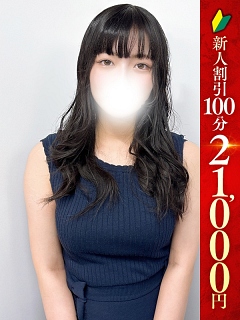 つくし