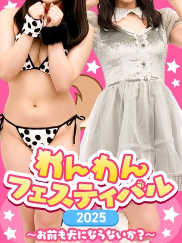 写真サムネイル1