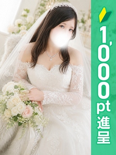 かや