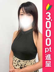 さとみ