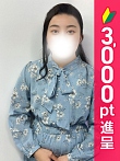 みずほ