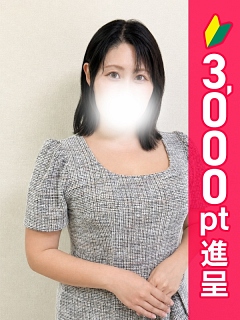 みこ