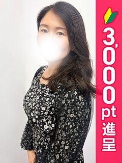 あすみ