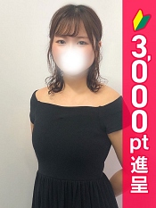 いちか
