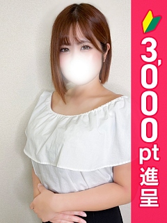ひまり