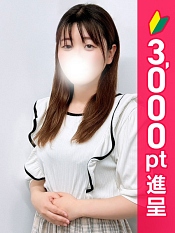 みゆ