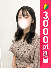 りえ