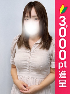 てまり