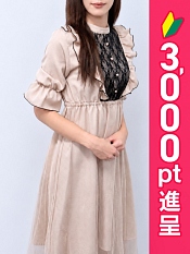 しずか