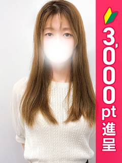 みな